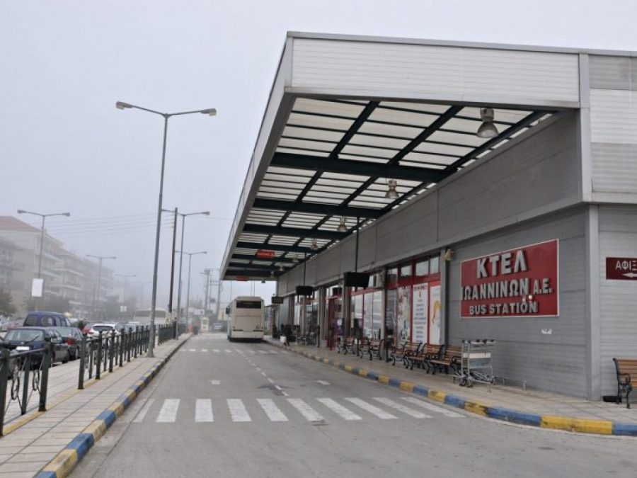Έφοδος της Αστυνομίας στο Υπεραστικό ΚΤΕΛ