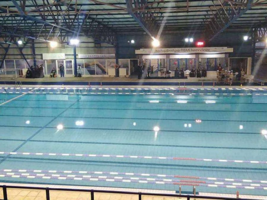 Εντός έδρας ήττα ο Πύρρος Ιωαννίνων
