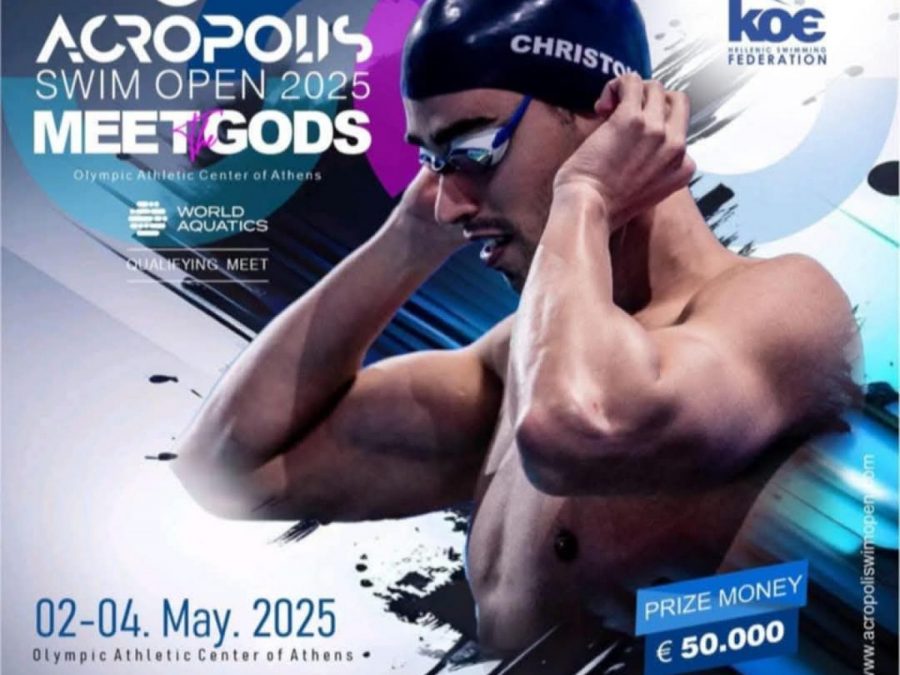 Στο Acropolis Swim Open 2025 ο ΠΑΣ Γιάννινα 