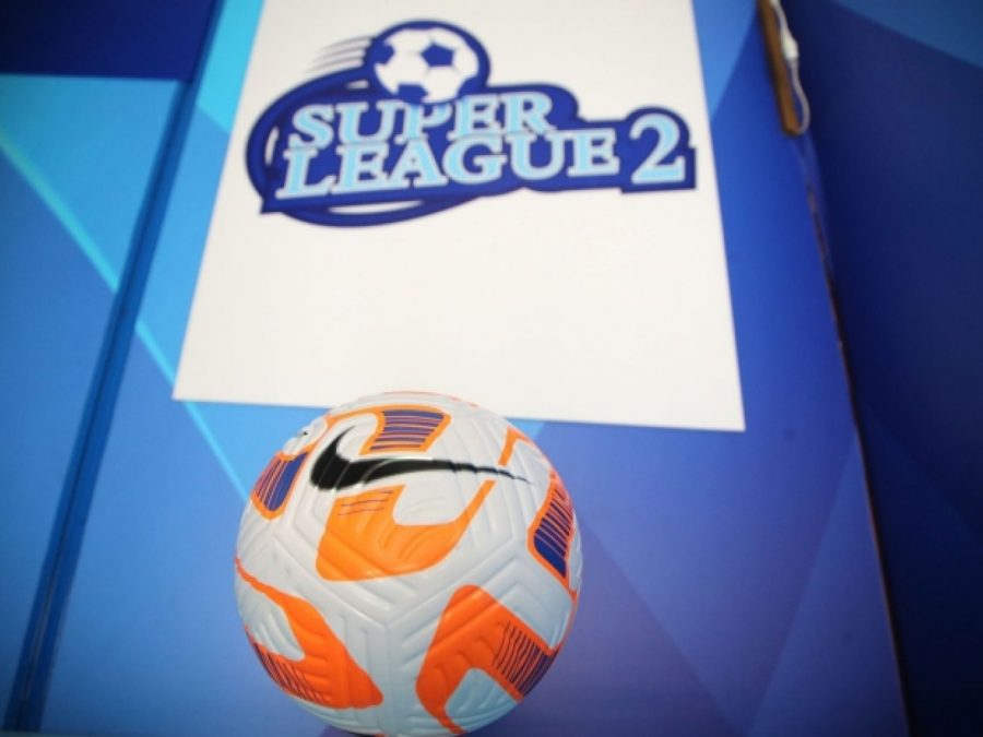 Συμπληρώνεται το παζλ της Super League 2 
