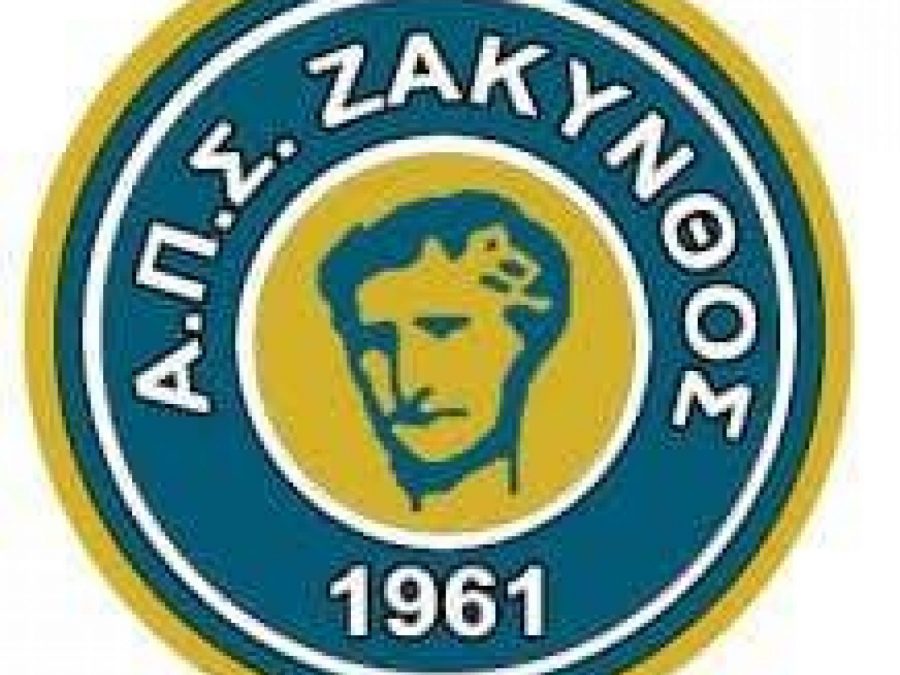 "Ευχαριστώ" της Ζακύνθου στον Άρη Φιλιατών 