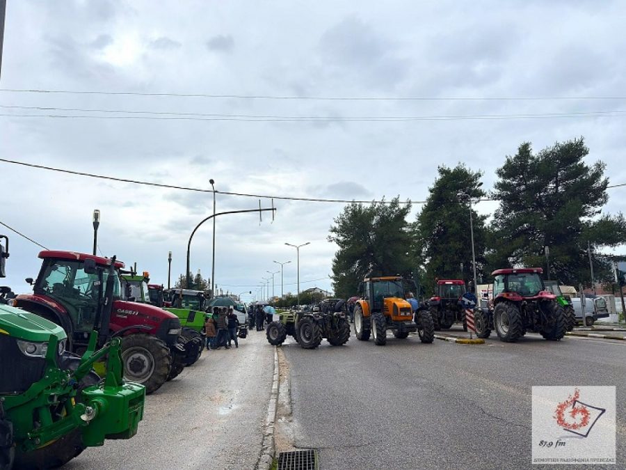 Στο μπλόκο του Λούρου και τις γιορτές οι αγροτοκτηνοτρόφοι της Πρέβεζας