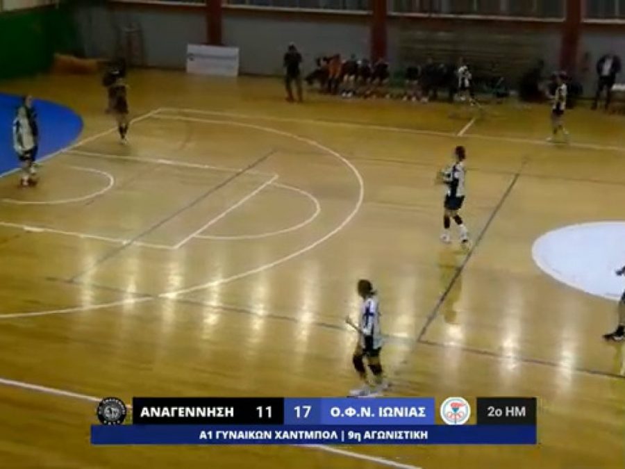 Η Νέα Ιωνία σταμάτησε το σερί της Αναγέννησης Άρτας