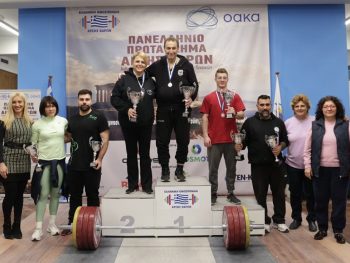 Άρση βαρών: O ΠΑΟΚ πρωταθλητής στους άνδρες και στους νέους άνδρες