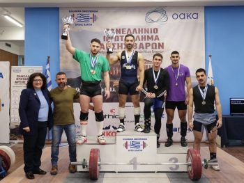 Εξι πανελλήνια ρεκόρ και σπουδαίες επιδόσεις στην 1η μέρα του Πανελληνίου Πρωταθλήματος