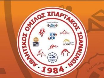 Πένθος στον ΑΟ Σπάρτακος - "Έφυγε" ο Μιχαήλ Τζιομάκας 