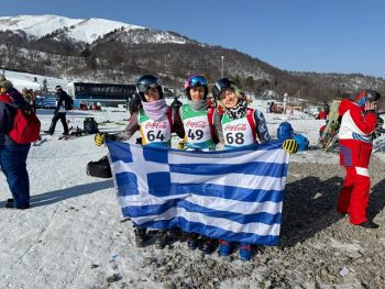 Τα αποτελέσματα της 2ης μέρας στο EYOF Bakuriani 2025 