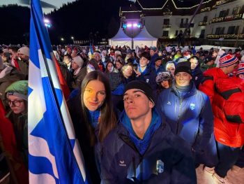 Ολοκληρώθηκε το EYOF Βakuriani 2025 με καλές εμφανίσεις από την Team Hellas