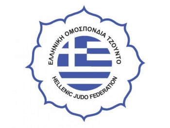 O Φίλιππος Αμυνταίου και ο ΕΟΣ Αχαρνών πρώτευσαν στο Πανελλήνιο πρωτάθλημα τζούντο νέων ανδρών/νέων γυναικών