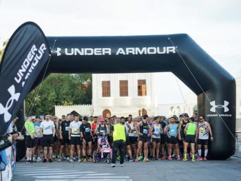 Η Under Armour συνεχίζει ως Μέγας Χορηγός του 10ου TUI Rhodes Marathon