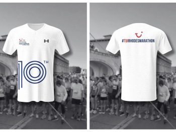  Το πανέμορφο t-shirt για τον επετειακό 10ο Tui Mαραθώνιο Ρόδου