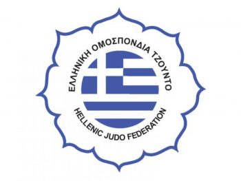 Στην Άρτα το Πανελλήνιο πρωτάθλημα τζούντο παίδων-κορασίδων Α`