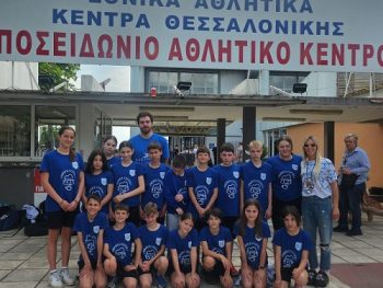 Με επιτυχία η παρουσία του ΠΑΣ Γιάννινα στους διεθνείς αγώνες «Λευκός Πύργος 2025»