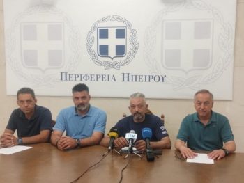  Με 33 πληρώματα και διεθνείς συμμετοχές το 28ο Ηπειρωτικό Ράλλυ