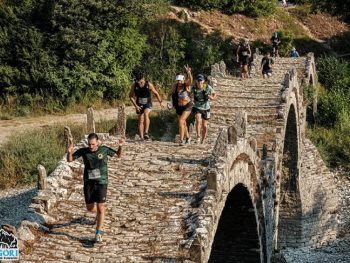 Zagori Mountain Running 2025: Επιστρέφει ο κορυφαίος αγώνας ορεινού τρεξίματος 