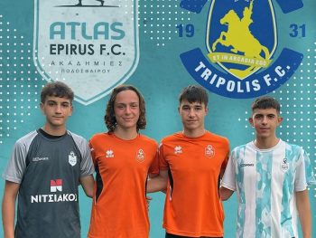 Atlas Epirus FC: Τέσσερις στον Αστέρα Τρίπολης 