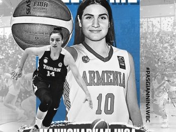 Διεθνής από την Αρμενία στον ΠΑΣ Γιάννινα WBC