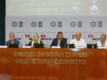 Οι αποφάσεις της Ετήσιας Τακτικής Γενικής Συνέλευσης της ΕΠΟ