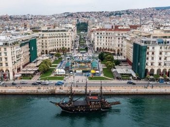 Ανοίγει η αυλαία στο 31ο Πανελλήνιο Πρωτάθλημα Beach Volley