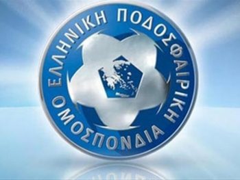 Στις 27/6 η Τακτική Γενική Συνέλευση της ΕΠΟ