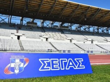 Πανελλήνιο Κ18: Μια δωδεκάδα υπερασπίζεται τον τίτλο της