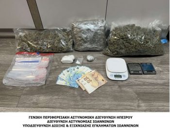 Συνελήφθη με χασίς και κοκαΐνη στα Ιωάννινα