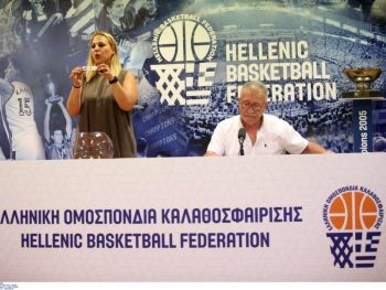 Το πρόγραμμα της National League 2 της σεζον 2025-2026 