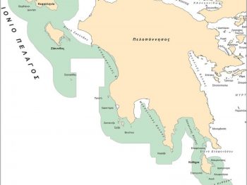 Σε διαβούλευση τα δύο Εθνικά Πάρκα σε Ιόνιο και Νότιες Κυκλάδες- “Εκτός” σχεδιασμού ο Αμβρακικός Κόλπος  