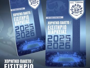 Νίκος Σιόντης: "Ώρα για πράξεις! Αφήστε τα likes και τα stories!"