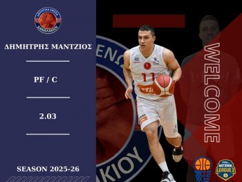 "Μπαμ" με Μάντζιο η ΑΕ Καναλακίου 