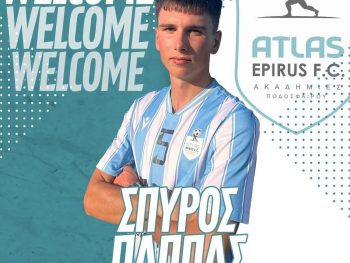 Επιστροφή στο... μέλλον
