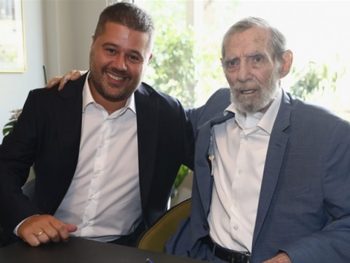 «Εθνική κληρονομιά»