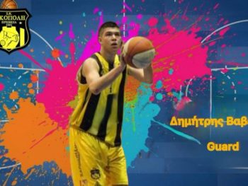 Ο Δημήτρης Βαβέτσης επιστρέφει στη Νικόπολη Πρέβεζας
