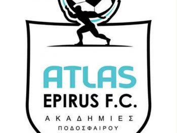 Atlas FC η νέα ονομασία 