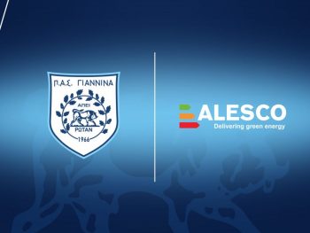 Νέα σημαντική χορηγία στον ΠΑΣ Γιάννινα