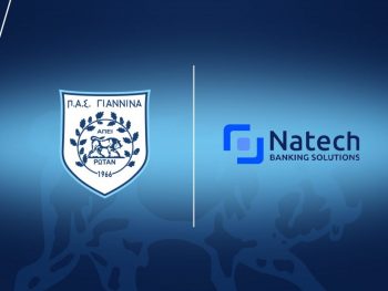 Μεγάλος χορηγός στην προσπάθεια του ΠΑΣ