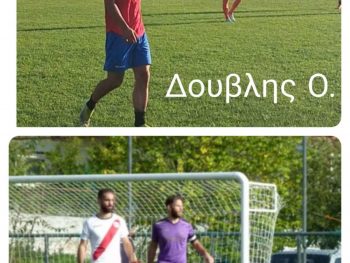 Διπλή μεταγραφή στο Πέραμα