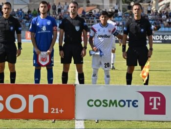 Φυσιολογική ήττα αλλά η δίψα είναι μεγάλη και ο κόσμος νικητής!