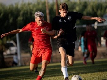 Οι διαιτητές της 1ης αγωνιστικής του Κυπέλλου Ελλάδας Ερασιτεχνών