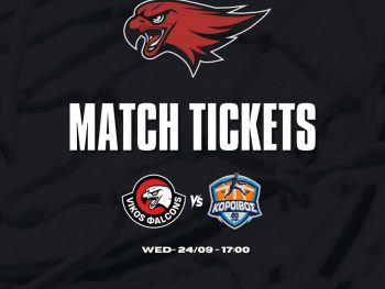 Vikos Φalcons-Κόροιβος Αμαλιάδας: Ηλεκτρονική διάθεση των εισιτηρίων