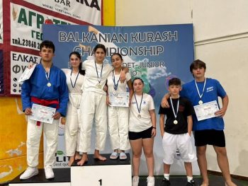 Μετάλλια της Judo Academy στο Βαλκανικό Πρωτάθλημα Kurash
