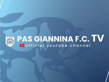 Ο ΠΑΣ Γιάννινα στις οθόνες! Ήρθε το ΠΑΣ Γιάννινα FC TV!