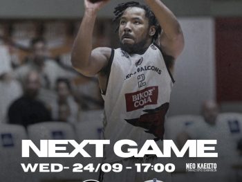 Vikos Φalcons-Κόροιβος Αμαλιάδας: Σε κυκλοφορία τα εισιτήρια