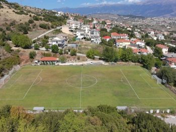 'Ετοιμο για το "σπίτι" του ΑΟ Νεοχωρόπουλου