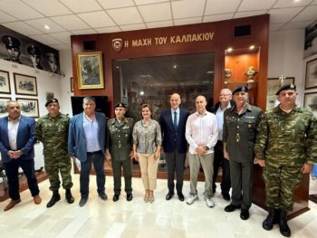 Στο Καλπάκι ο Υπουργός Εθνικής Αμύνης: Δημιουργία δικτύου στρατιωτικών μουσείων 