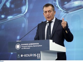 Έως τις 19 Σεπτεμβρίου η υποβολή της αίτησης στο «e-Kouros» για την εγγραφή των ερασιτεχνικών σωματείων στο Μητρώο 2025