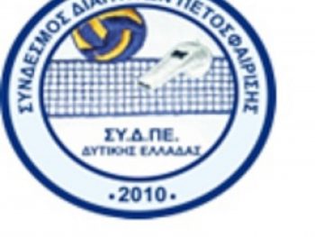 Συλλυπητήρια για τον θάνατο του Νικήτα Παπαγεωργίου