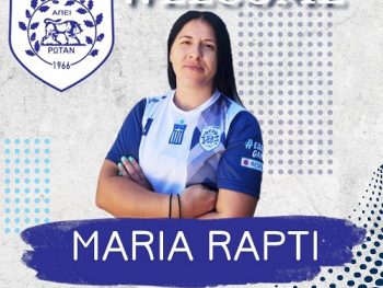 Με τον ταύρο στη φανέλα η Μαρία Ράπτη 