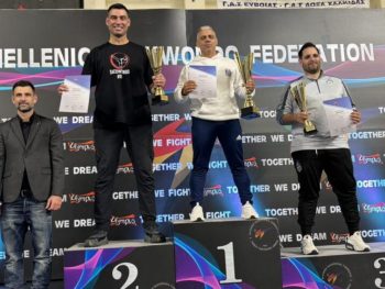 Πρωταθλητής Παίδων – Κορασίδων στο τάεκβοντο ο Εθνικός 1995