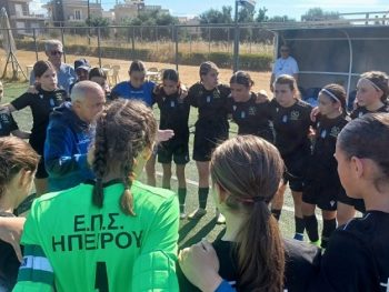 Η ημέρα της κλήρωσης του Πανελλήνιου Μικτών Ομάδων Κορασίδων Κ-15